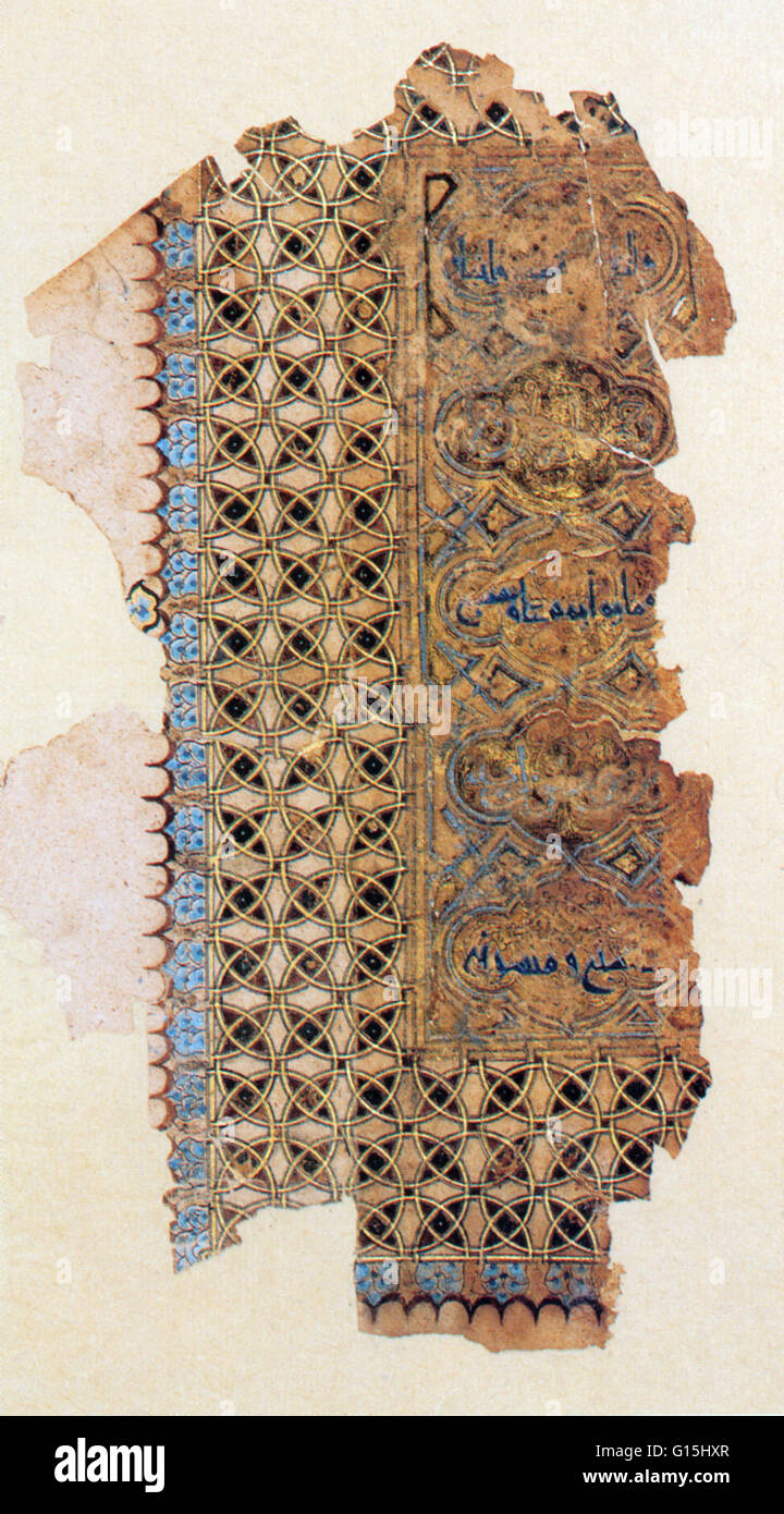 A fragmentary leaf from a Qur'an manuscript from 1137 AD in Persia, modern-day Iran. The calligraphic text is illuminated with gold and pigments of different colors. The border decoration of interlacing circles in gold filled with blue set against the bac Stock Photo