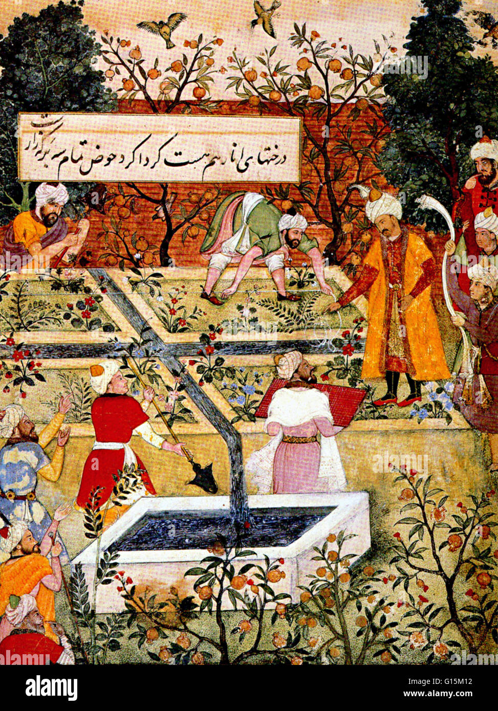 Image taken from the Baburnama. shows Babur Supervising the Laying Out of the Garden of Fidelity. The Bagh-e Vafa (Garden of Fidelity) was Babur's first garden in what is now Afganistan. Zahir-ud-din Muhammad Babur (1483-1530) was a conqueror from Central Stock Photo