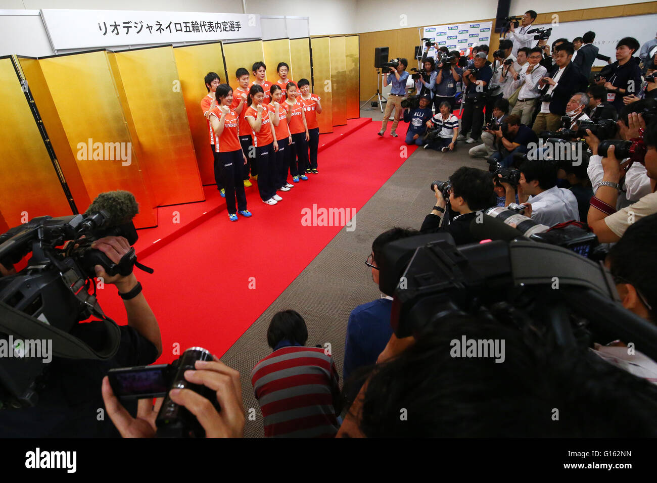 Ajinomoto National Training Center, Tokyo, Japan. 9th May, 2016. (Top L-R) Kenta Kazuno, Sho Sasaki, Kenichi Hayakawa, Hiroyuki Endo (JPN), (Bottom L-R) Ayane Kurihara, Reika Takahashi, Misaki Matsutomo, Nozomi Okuhara, Akane Yamaguchi (JPN), MAY 9, 2016 - Badminton : Nippon Badminton Association announces Japan squad for the Thomas Cup World Mens Team Championships, the Uber Cup World Womens Team Championships and Rio de Janeiro Olympic Games at Ajinomoto National Training Center, Tokyo, Japan. © Shingo Ito/AFLO SPORT/Alamy Live News Stock Photo