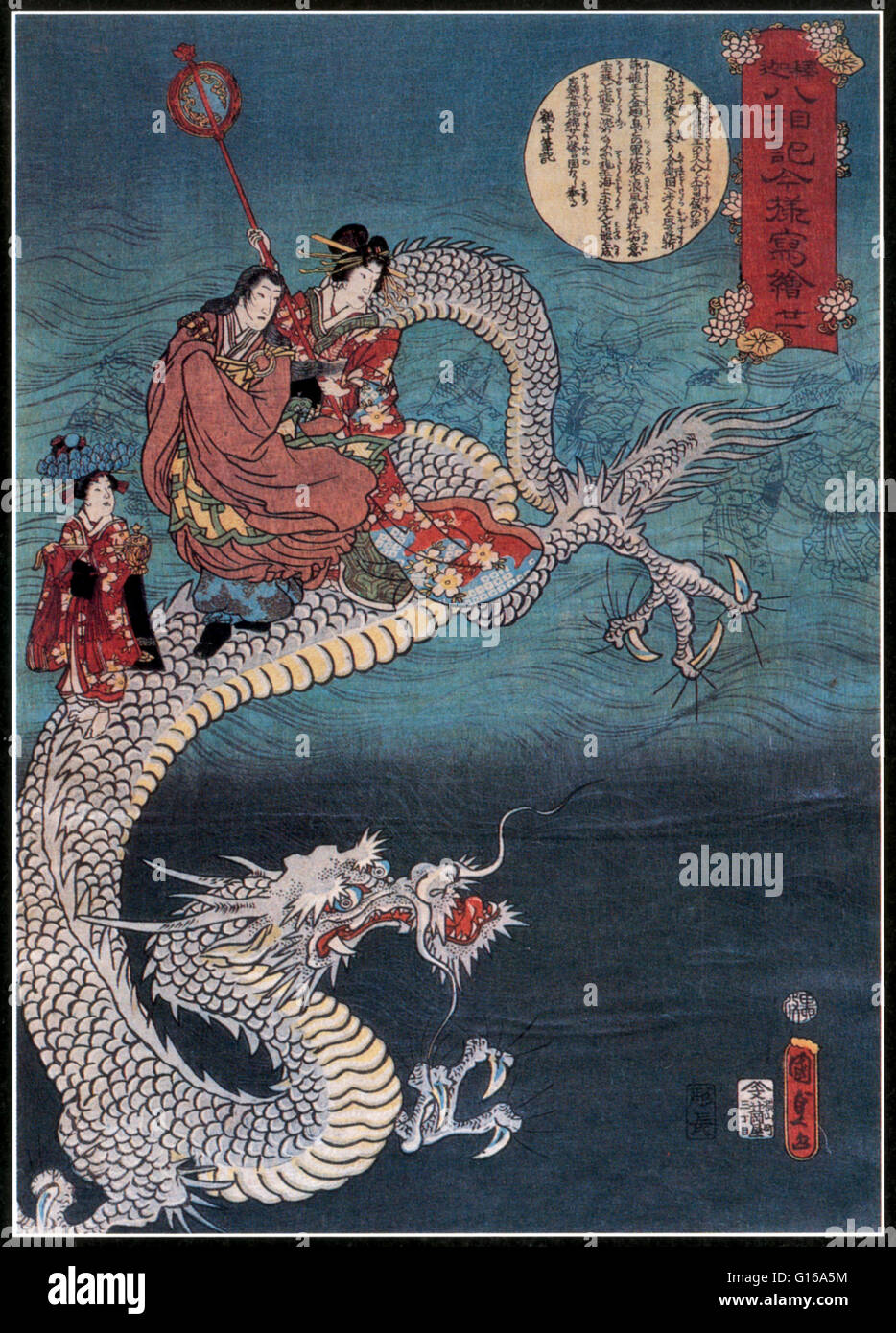 The Buddha riding on the back of a giant sea-dragon. Gautama Buddha or simply the Buddha was a spiritual teacher from India. He is the founder of Buddhism and one of the most influential religious thinkers of Asia. A dragon is a legendary creature, typica Stock Photo