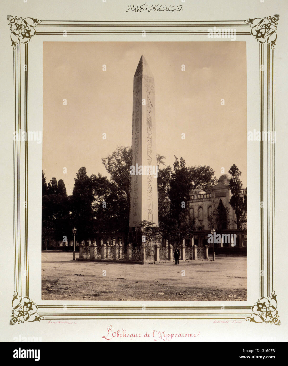 Entitled: 'The erected stone (obelisk) located in the Hippodrome'. Photographed by the Abdullah Frères, group of three Ottoman brothers of Armenian descent, who were worldwide known photographers, circa 1880-1890. The Obelisk of Theodosius is the Ancient Stock Photo