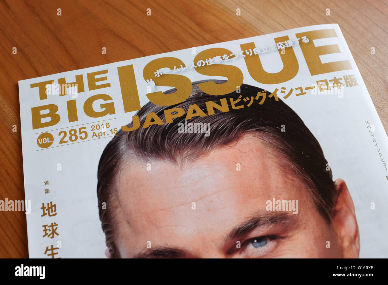 A 2016 edition of Japan's Big Issue, featuring Leonardo DiCaprio on the cover. Stock Photo