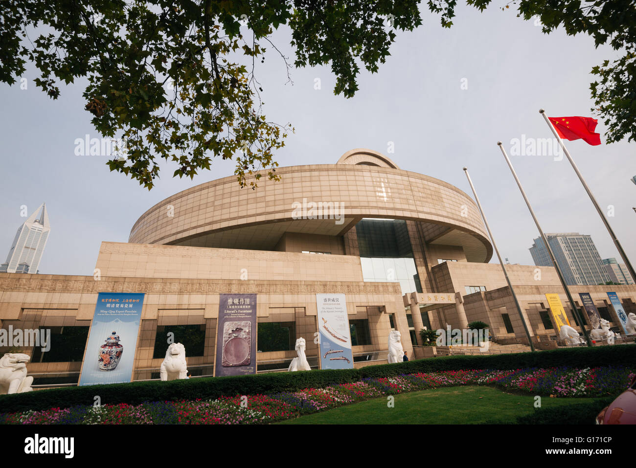 Shanghai, China – Oct 10, 2015: The Shanghai Museum is a museum of ancient Chinese art. Stock Photo