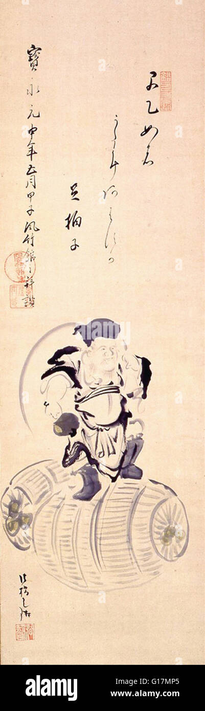 Ogata Korin - DAIKOKUTEN (God of Wealth) - MOA Museum of Art Stock Photo