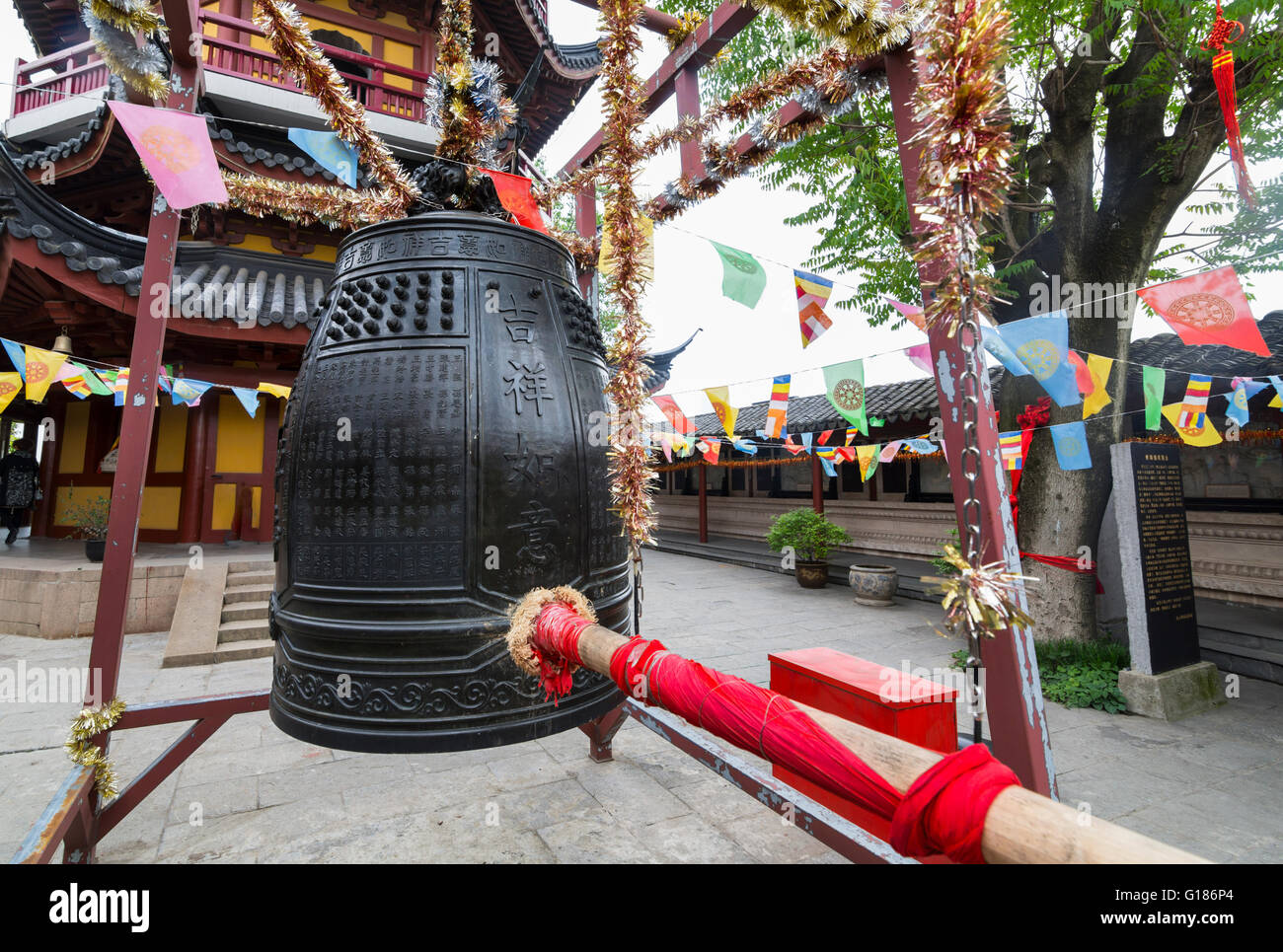 Chinese ancient bell at the buddhist Jiming temple of Nanjing in China Stock Photo