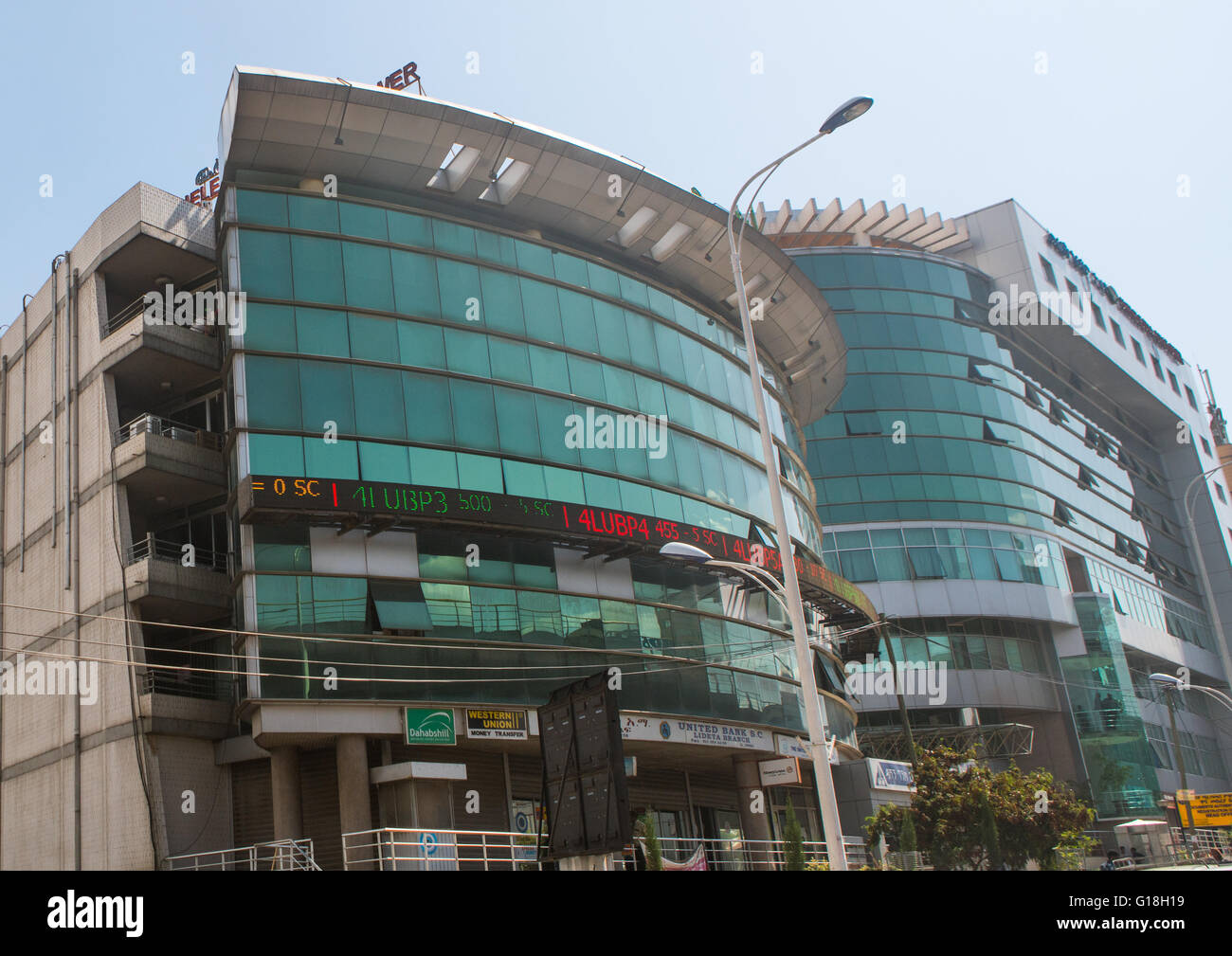 The ethiopia commodity exchange building, Addis abeba region, Addis
