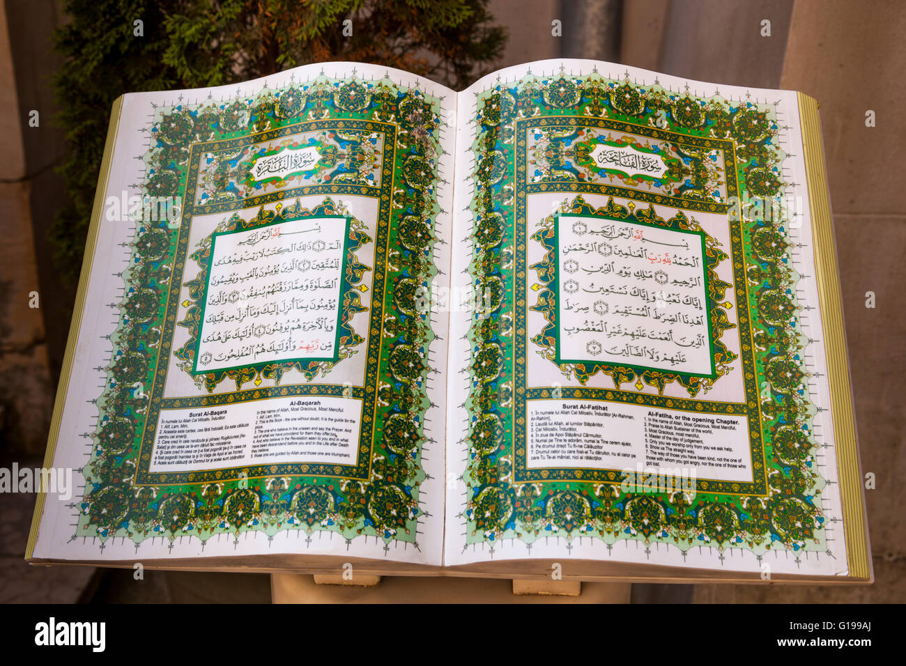 Quran pages hires stock photography and images Alamy