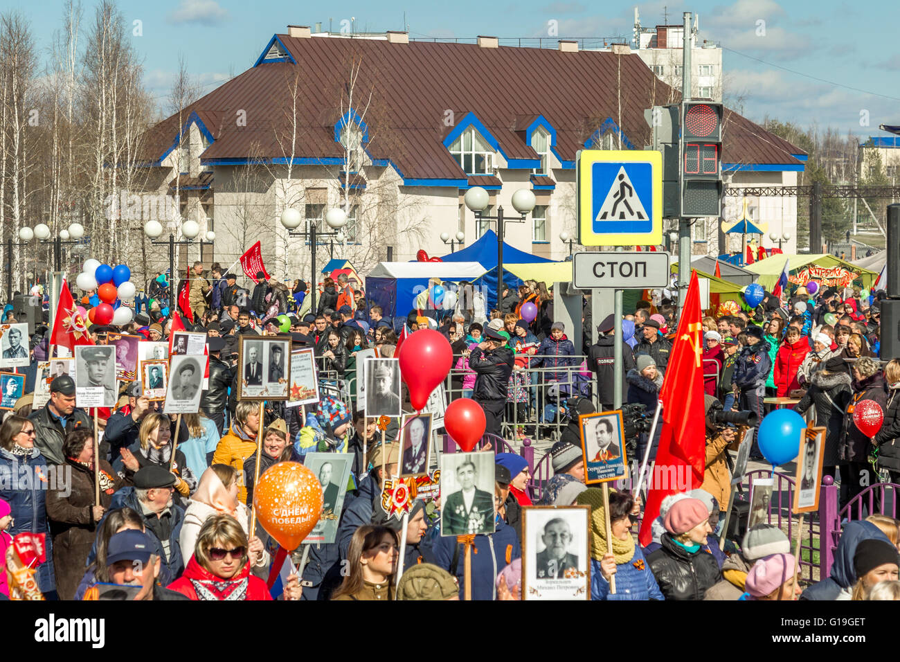 Qiz yaqindan kotarmoqda Jinsiy osmirlar