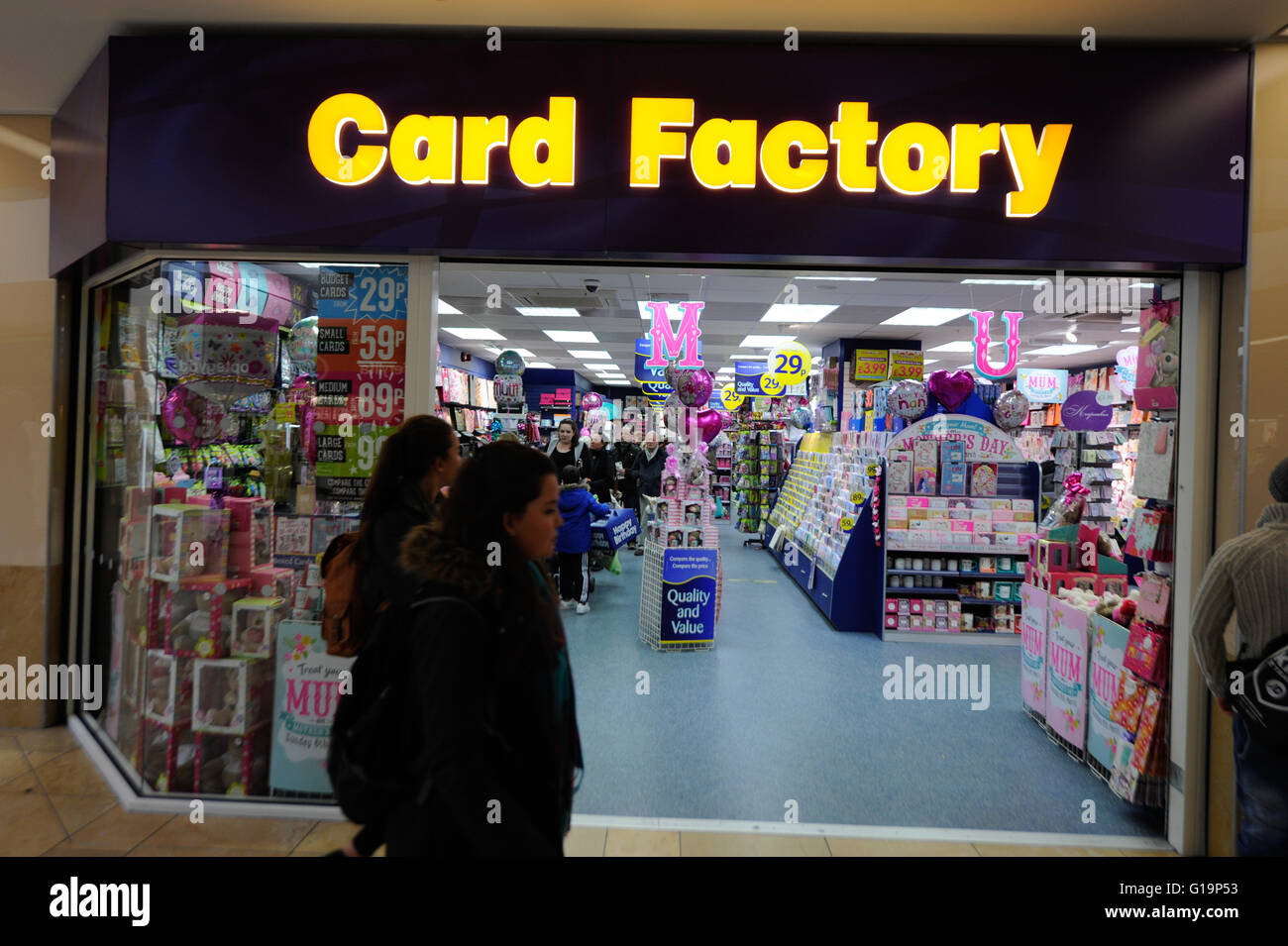 Factory stores hi-res stock photography and images - Alamy