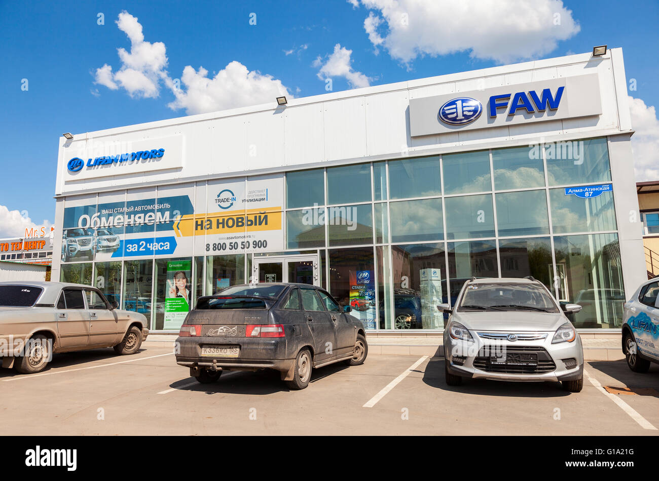 Lifan dealer near me deals