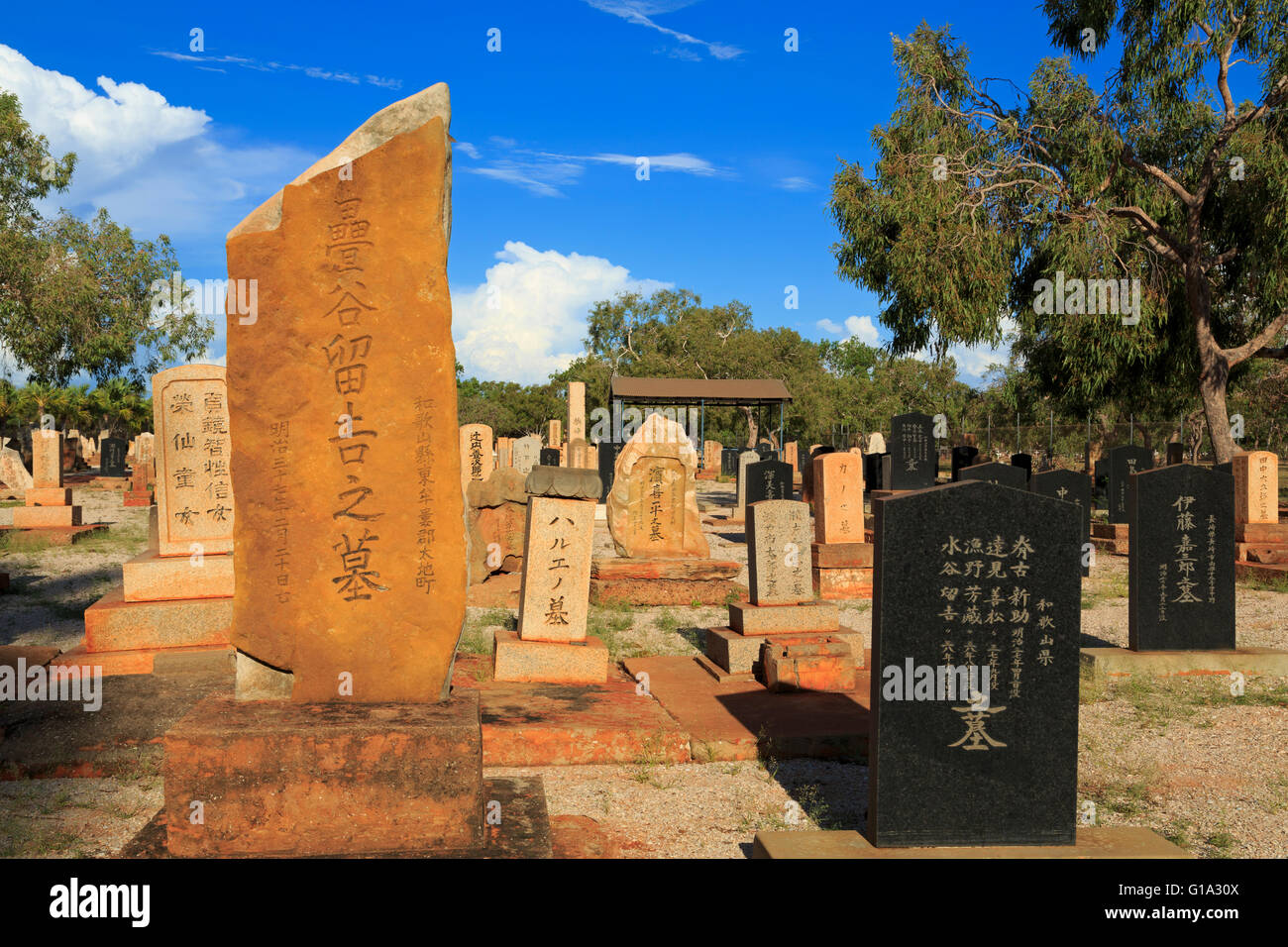 Japanese Pearl Divers Cemetery, Broome, Western Australia Stock Photo