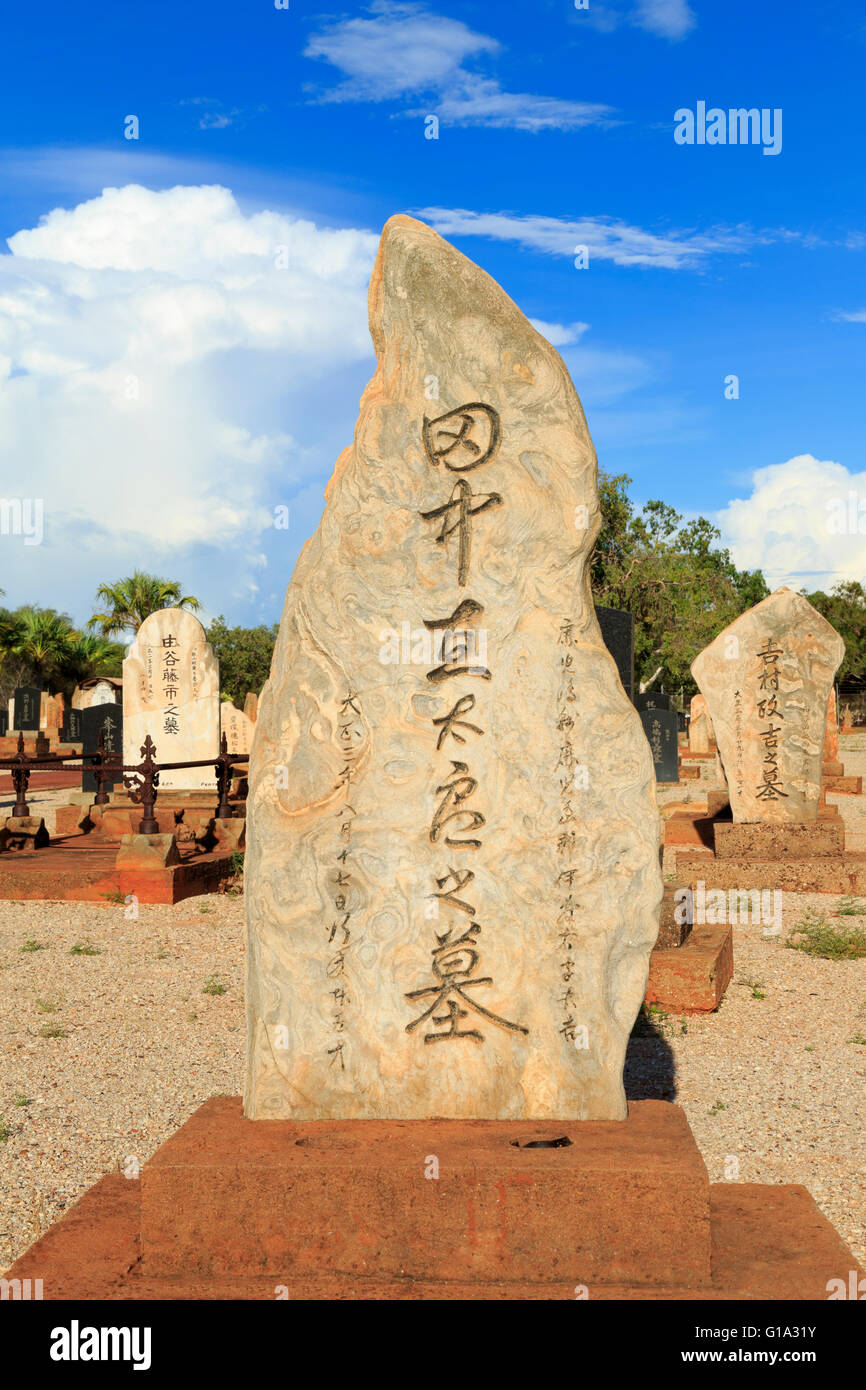 Japanese Pearl Divers Cemetery, Broome, Western Australia Stock Photo