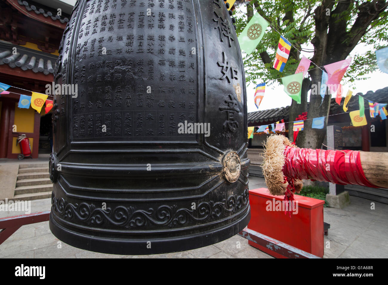 Historical ancient Chinese temple bell in the buddhist Jiming temple of Nanjing Stock Photo