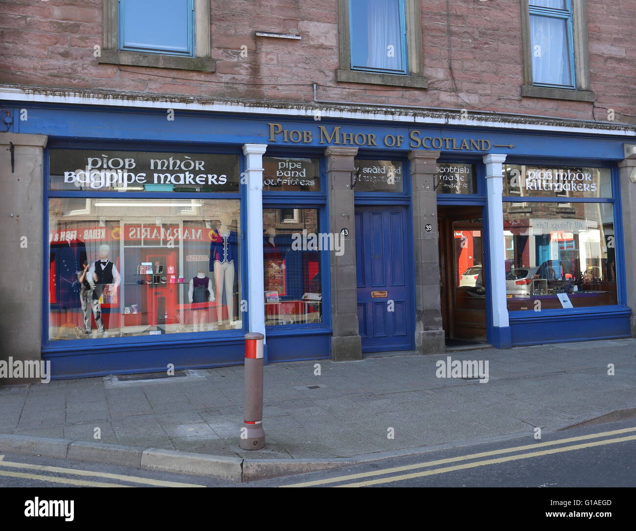 Exterior of Bagpipe makers Blairgowrie Scotland May 2016 Stock Photo