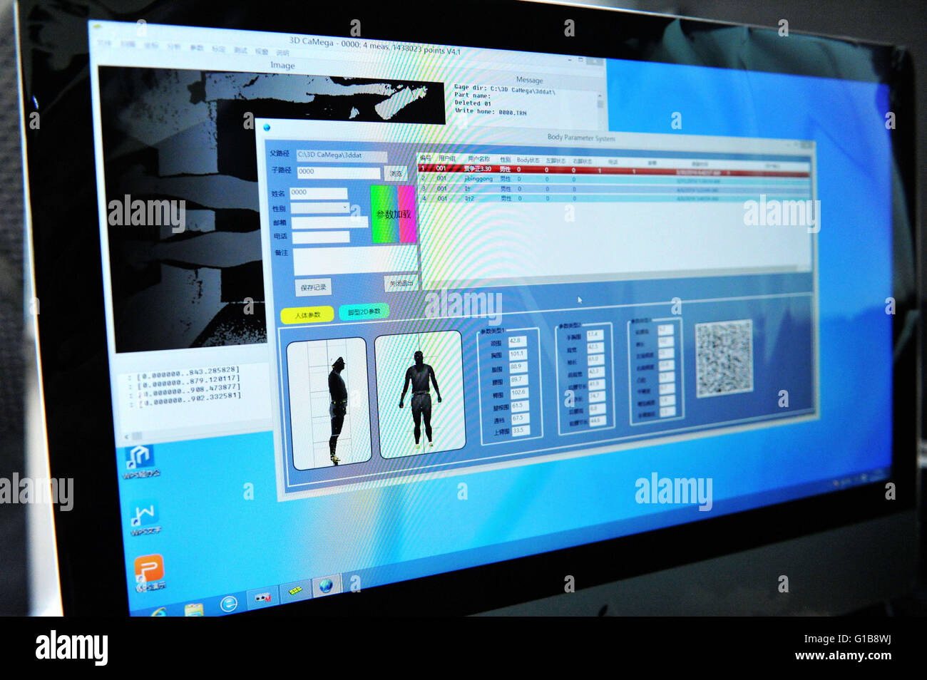 Data customization hi-res stock photography and images - Alamy
