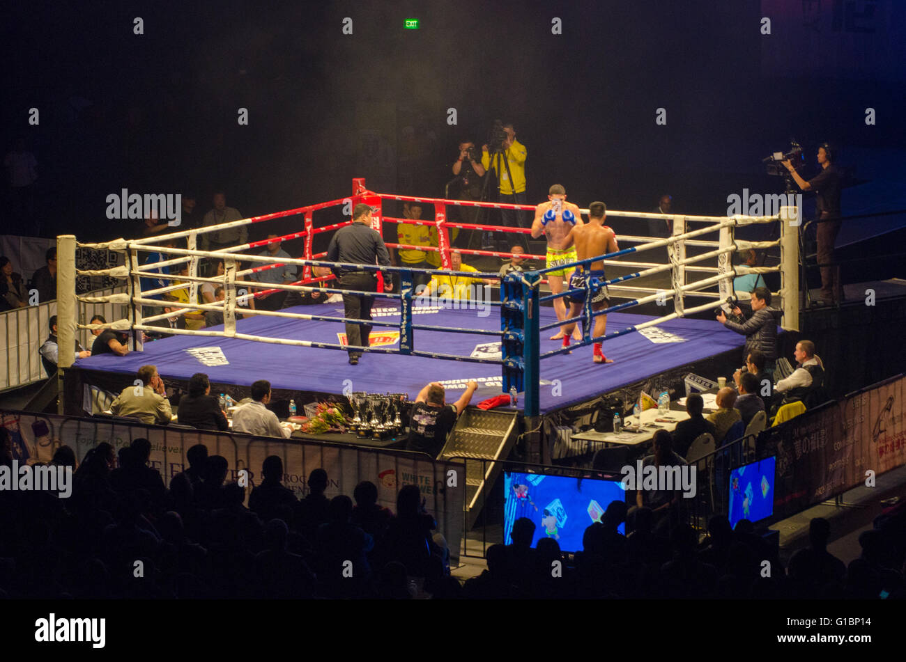 Boxing In China High Resolution Stock Photography And Images Alamy Boxing In China High Resolution Stock Photography And Images Alamy