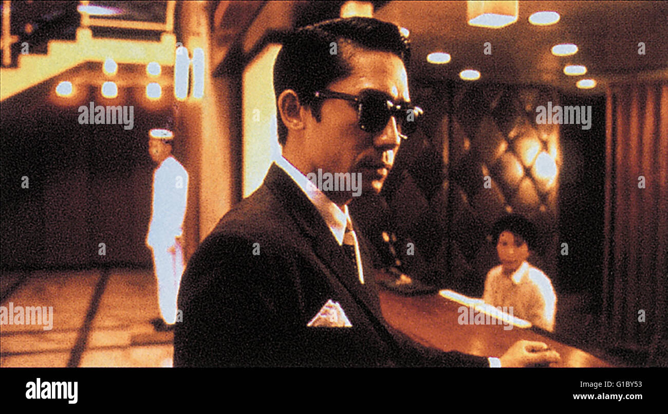 In The Mood For Love Tony Leung In the Mood for Love / Tony Leung Stock Photo: 104139647 - Alamy