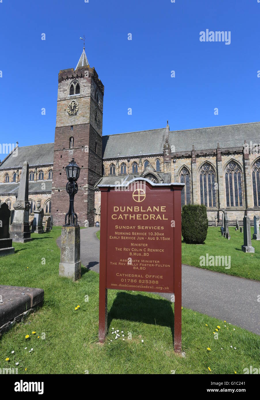 Dunblane cathedral Scotland  May 2016 Stock Photo