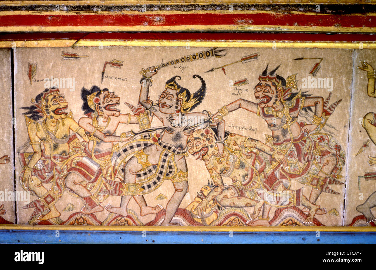 インドネシア宮廷美術　COURT ART OF INDONESIA インドネシア宮廷美術 COURT ART OF INDONESIA インドネシア宮廷
