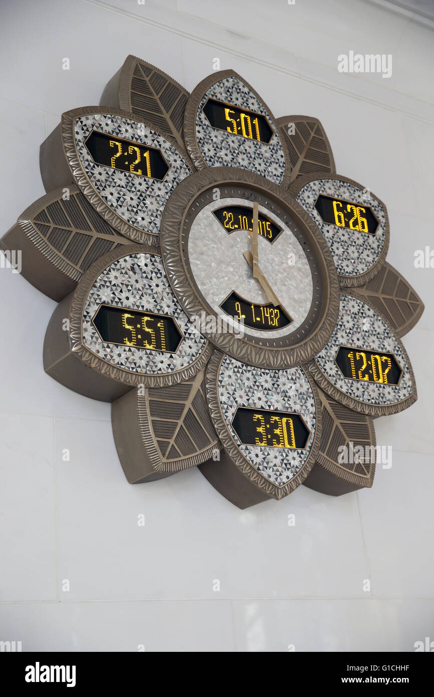 Muslim Clock High Resolution Stock Photography and Images - Alamy