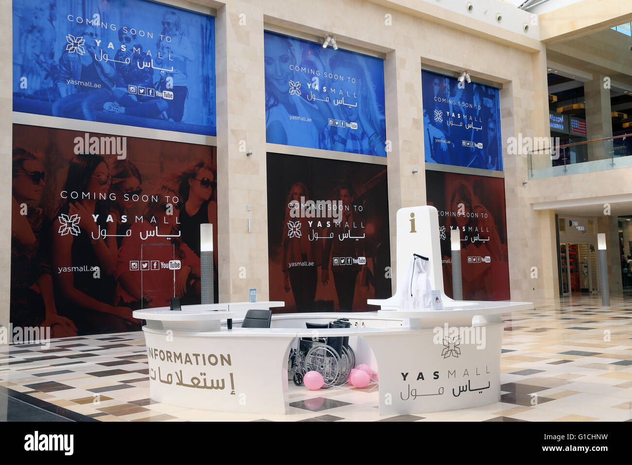 Yas Mall shopping centre on Yas Island in Abu Dhabi. Information desk
