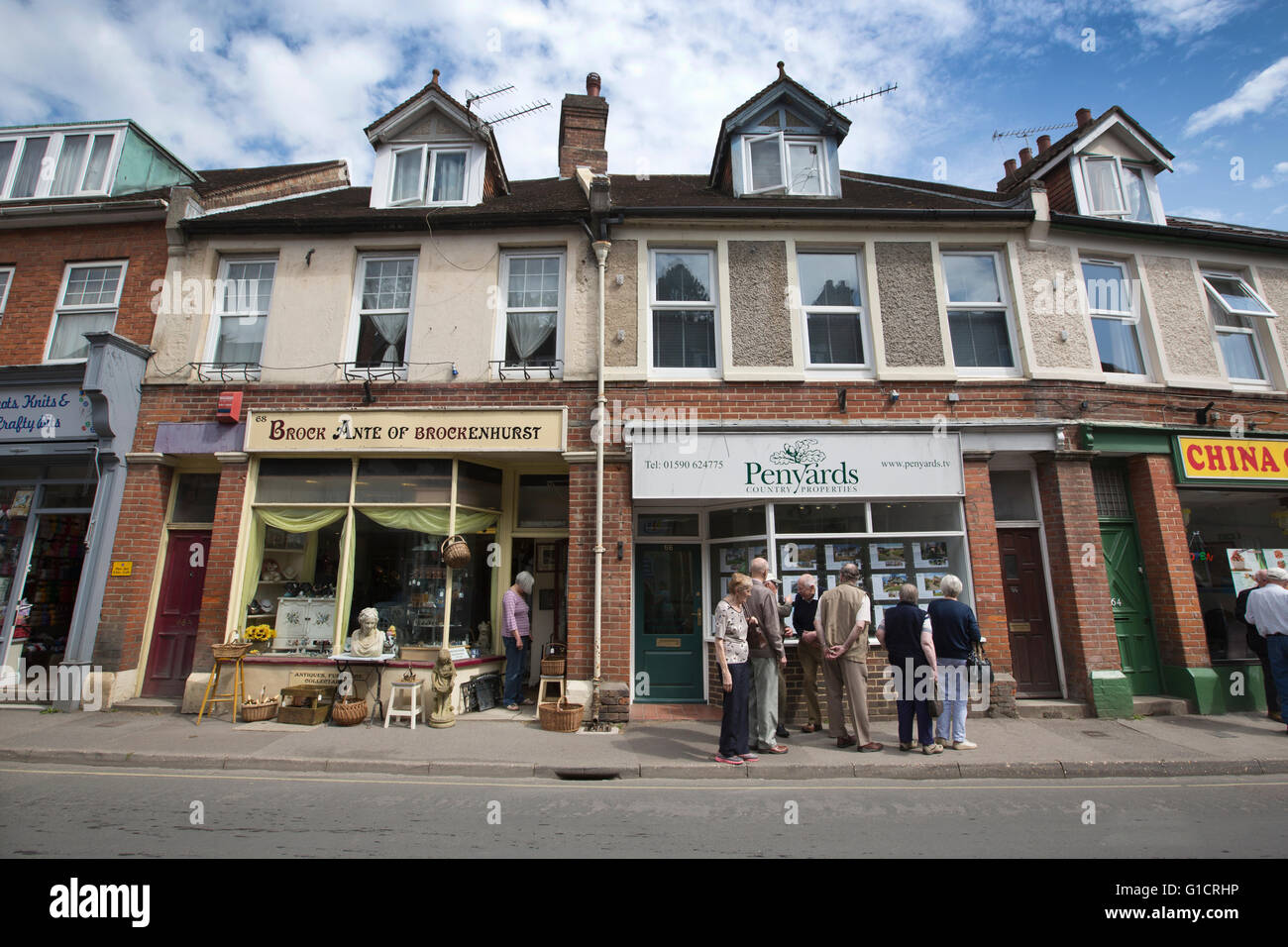 Brookley Road, Brockenhurst village in the heart of the New Forest