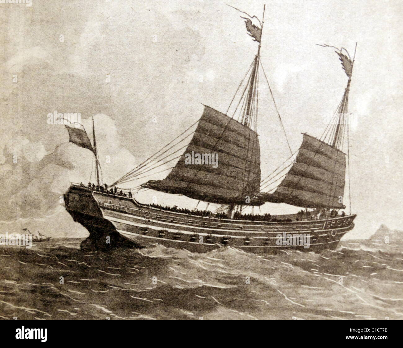 Illustration of a Chinese Warship at the time of the Treaty of Tientsin. Dated 19th Century Stock Photo