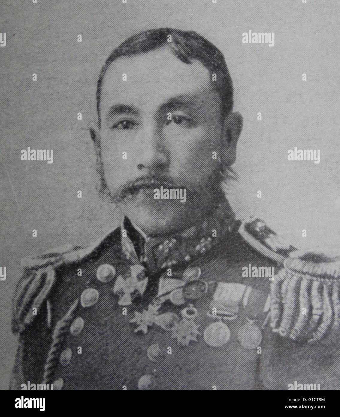 Photographic portrait of Japanese Admiral Baron Ury? Sotokichi (1857-1937) active in the Russo-Japanese War. Dated 19th Century Stock Photo
