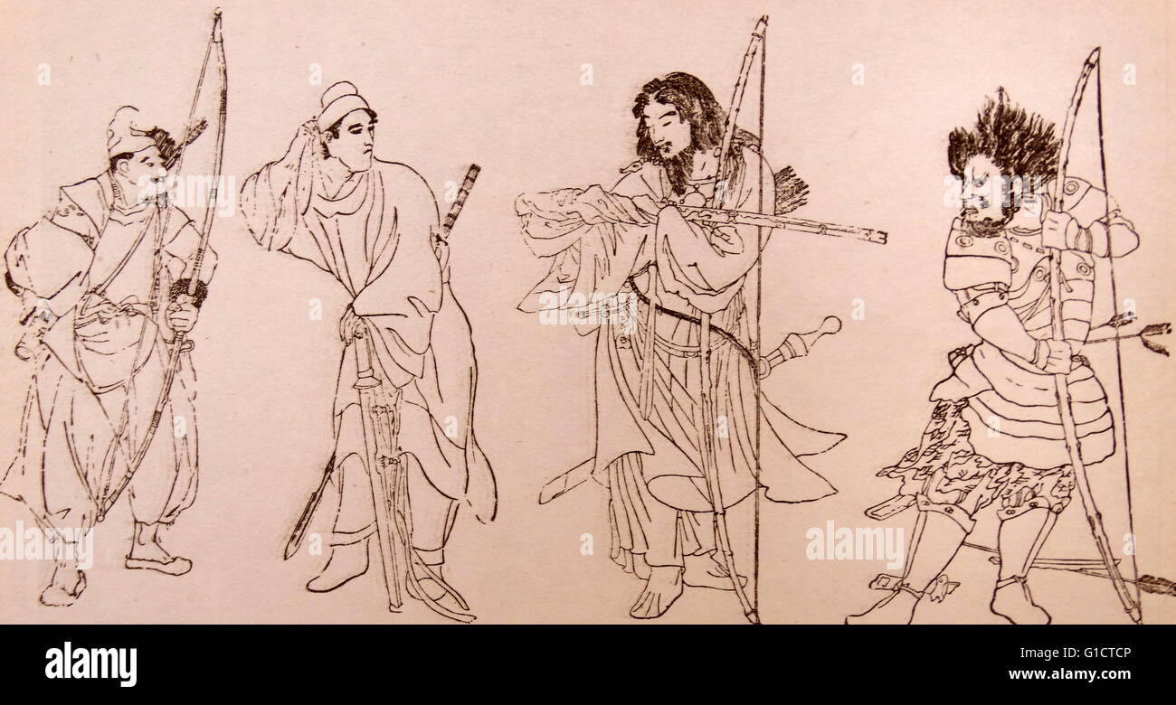 Illustration of ancient warriors of Japan Stock Photo Alamy