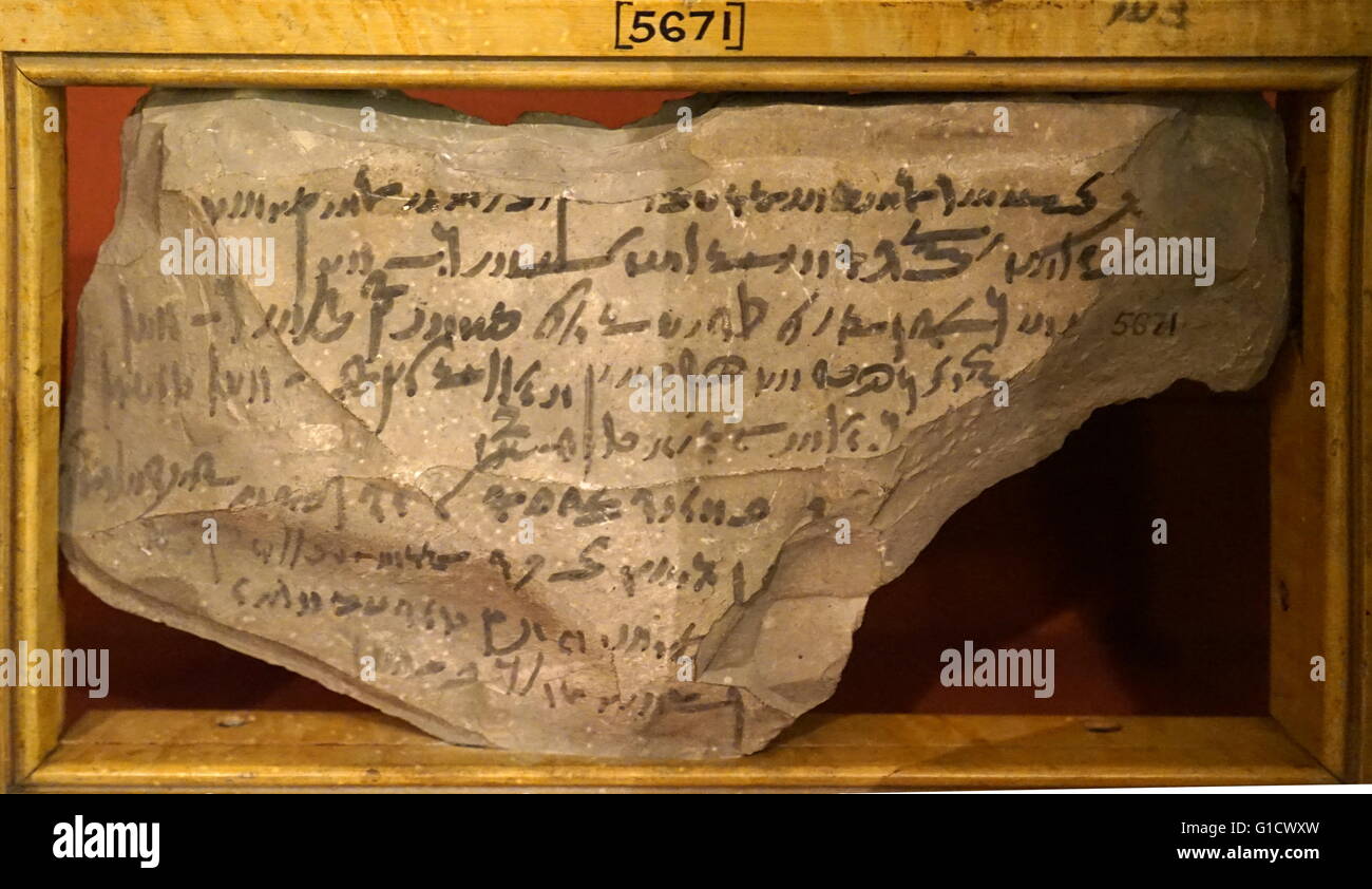 Ancient Egyptian inscriptions from the Coptic period. Dated 30 be Stock Photo
