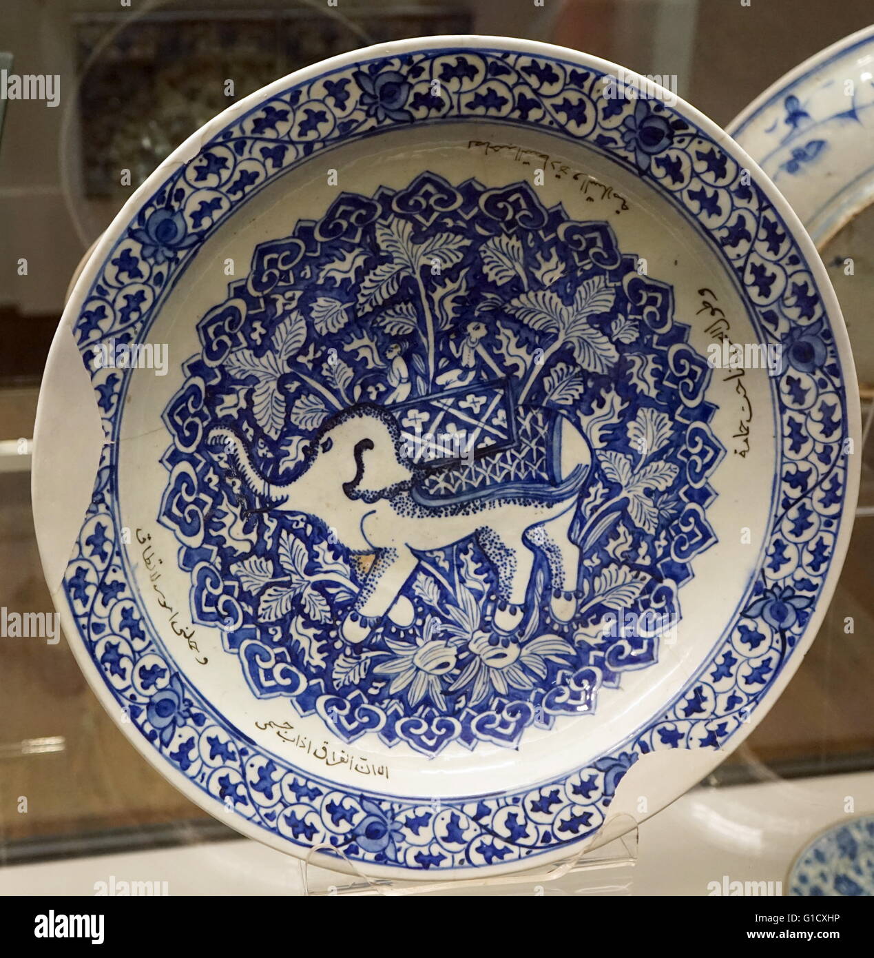 Dish decorated with an elephant and figures in a howdah. Dated 17th Century Stock Photo