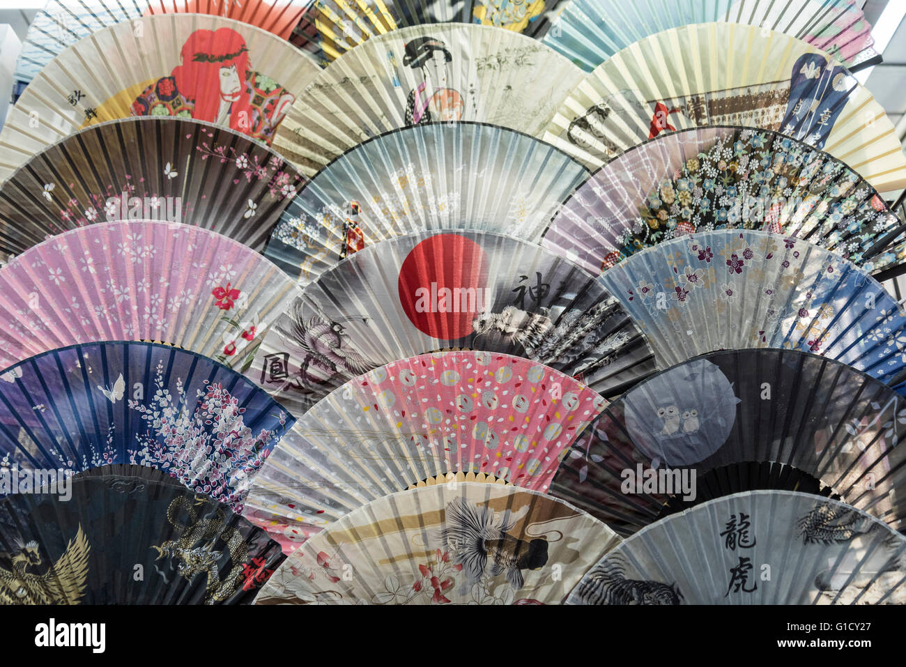 Traditional Japanese hand fans on display in a shop on Nakamisedōri
