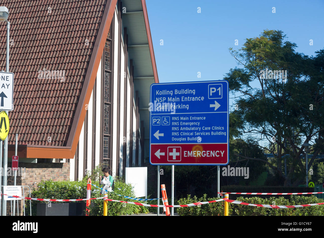 Sydney's Royal North Shore hospital in St Leonards, new south wales,australia Stock Photo