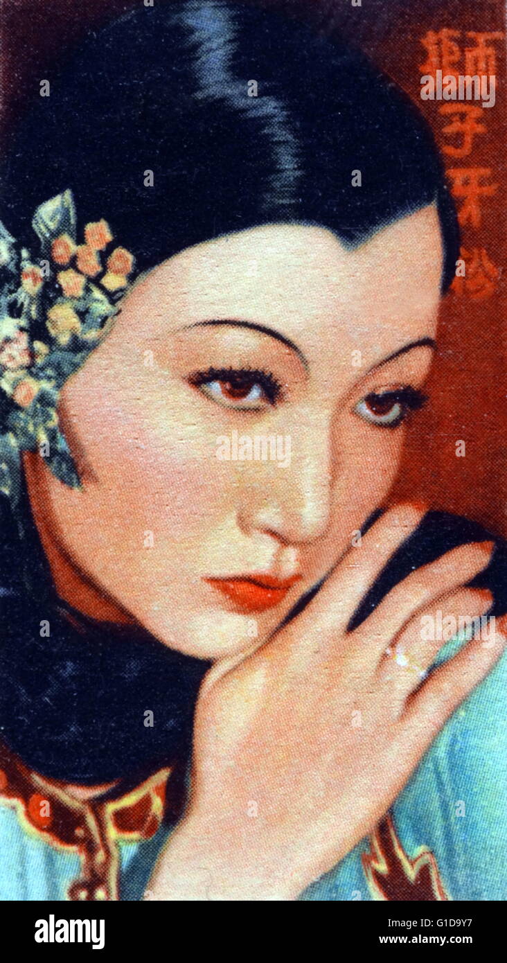 Anna May Wong (1905 – 1961) first Chinese American movie star, and also the first Asian American actress to gain international recognition Stock Photo