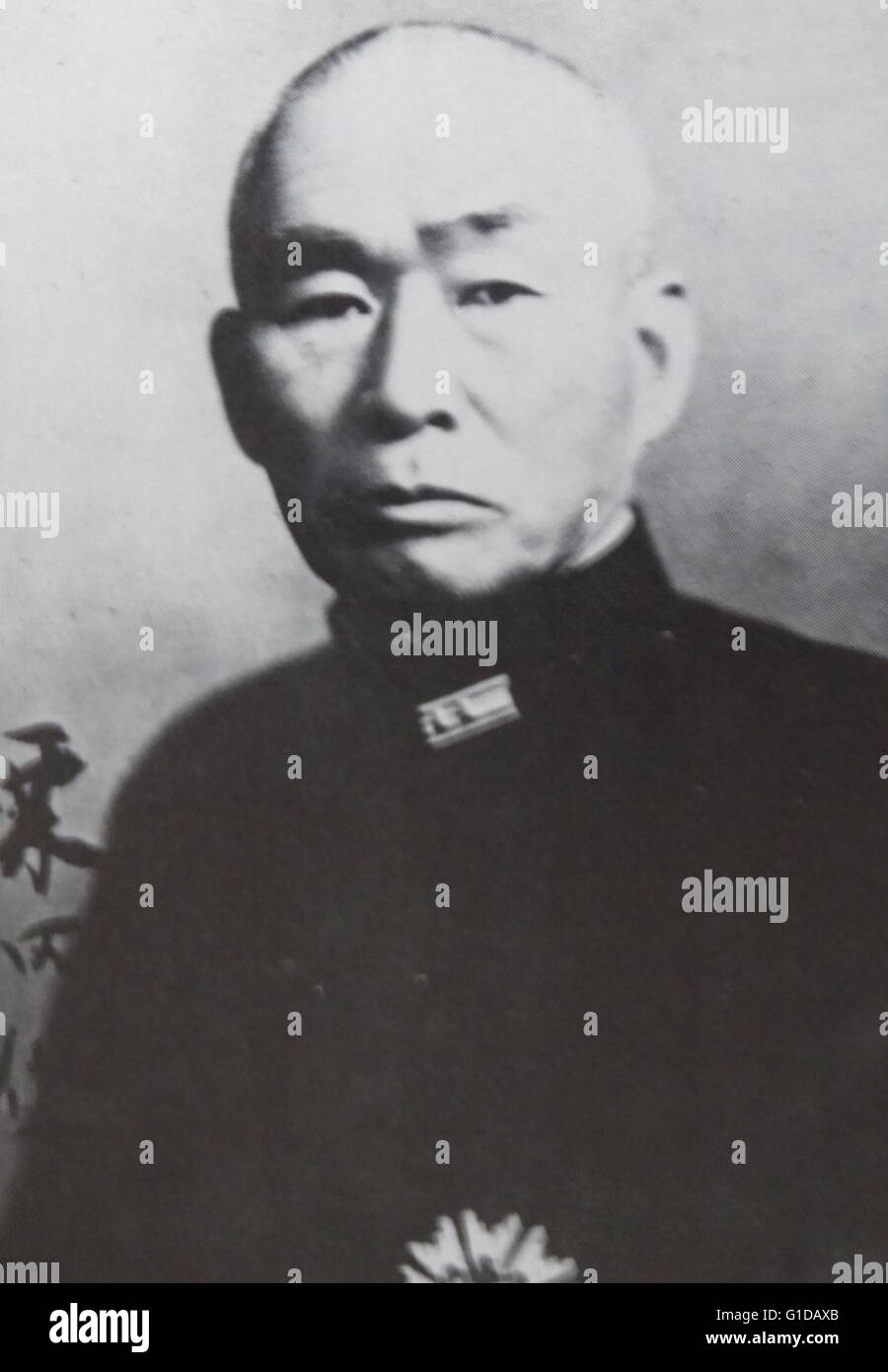 Takeo kurita hires stock photography and images Alamy