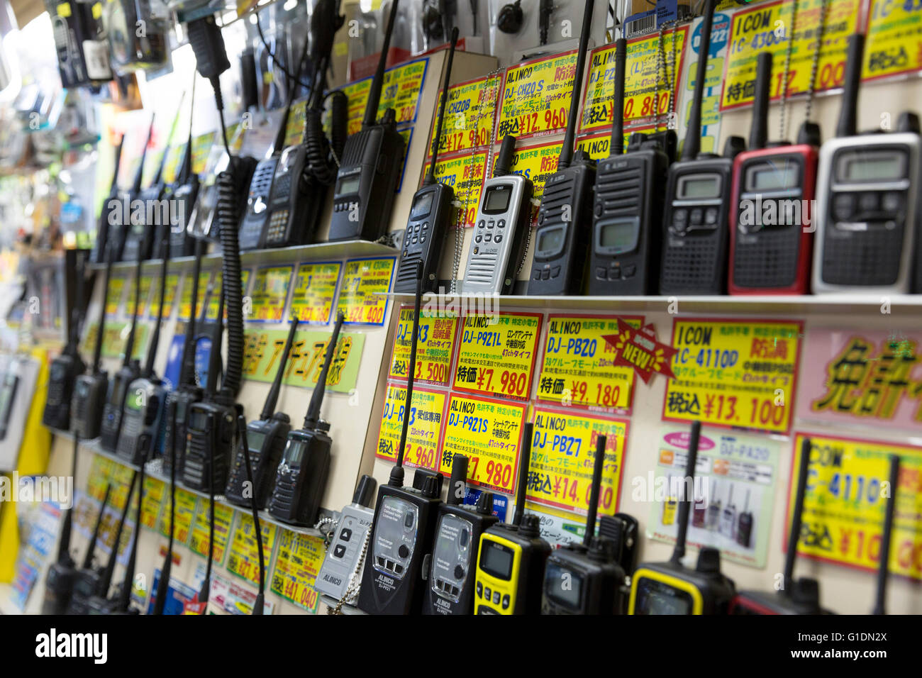 Walkie-talkie shop in Akihabara, Tokyo's electronic district, Japan Stock  Photo - Alamy