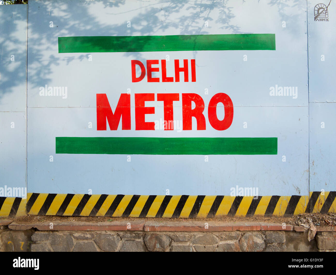 Delhi Metro sign India Stock Photo