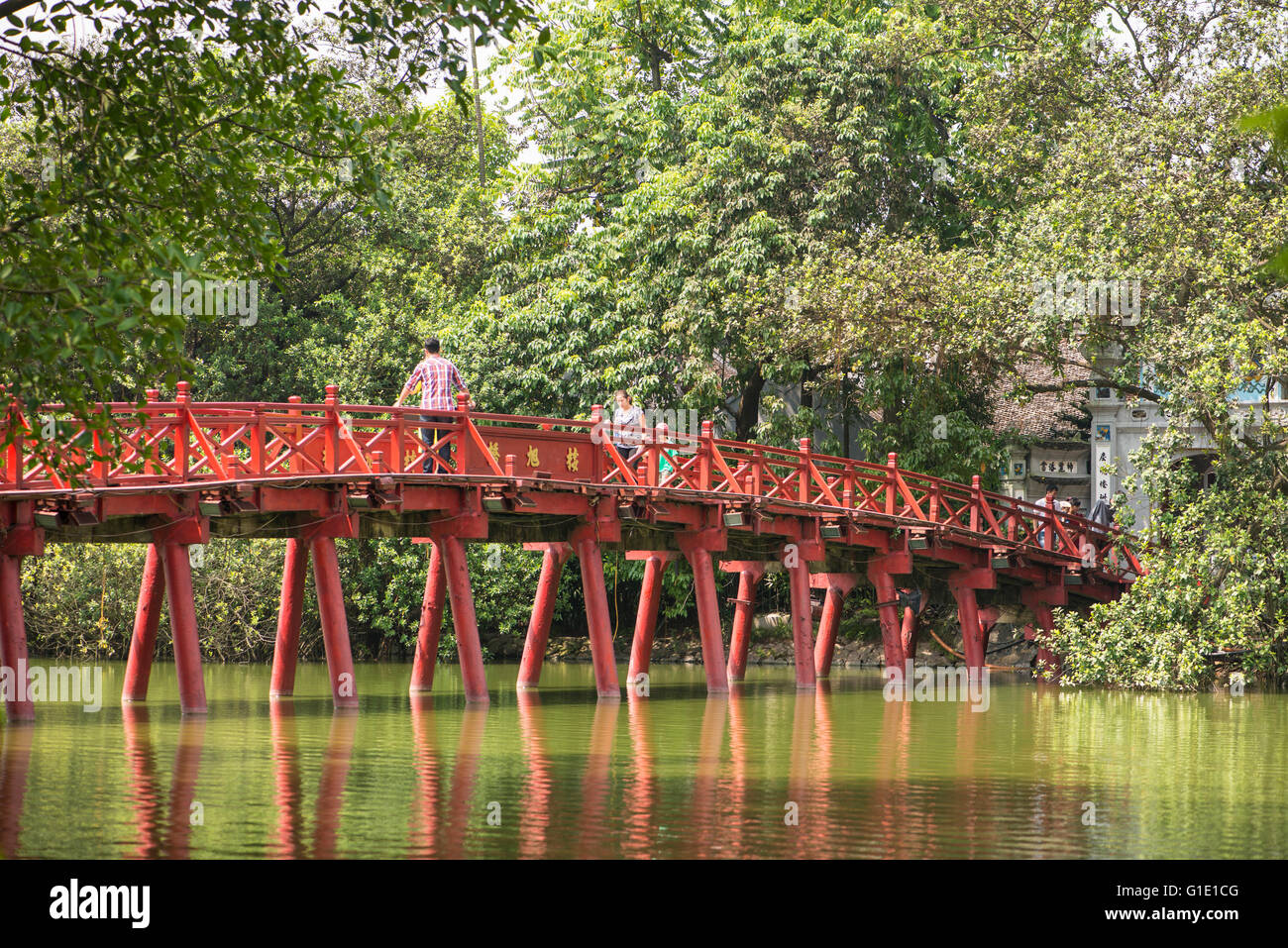 The Huc bridge, Hanoi Stock Photo