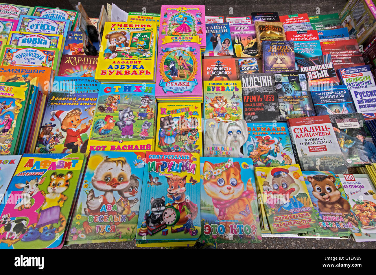 A stand of Russian books for sale on Brighton Beach Avenue in Brooklyn ...
