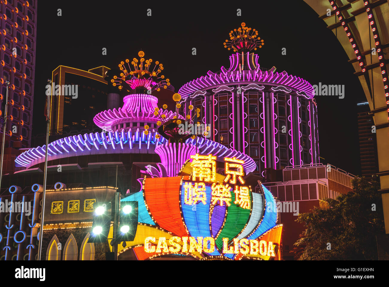 Casinos with neon lights in Macau Stock Photo