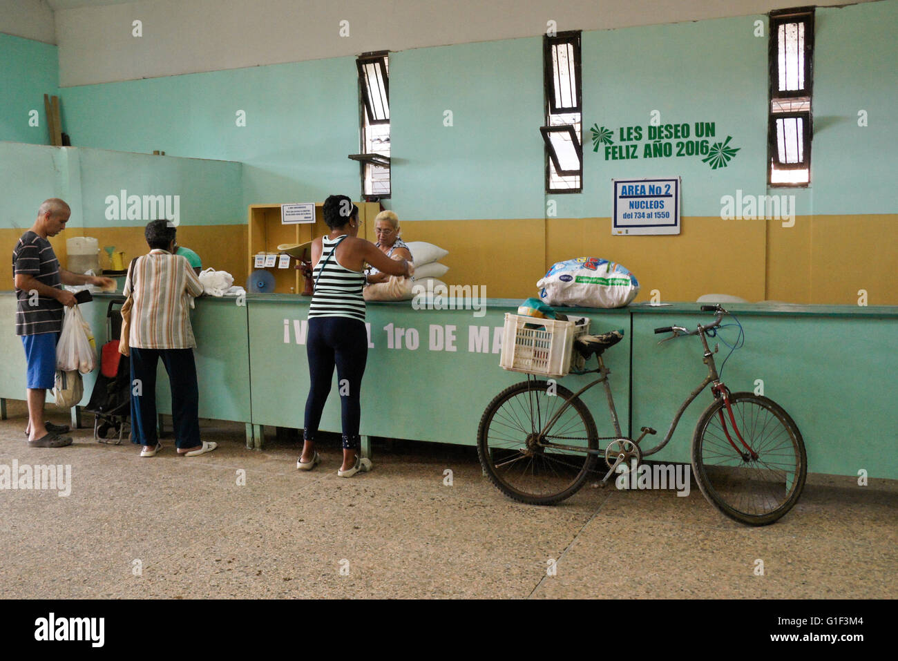 Government store (bodega) where ration cards are used, Vedado district, Havana, Cuba Stock Photo