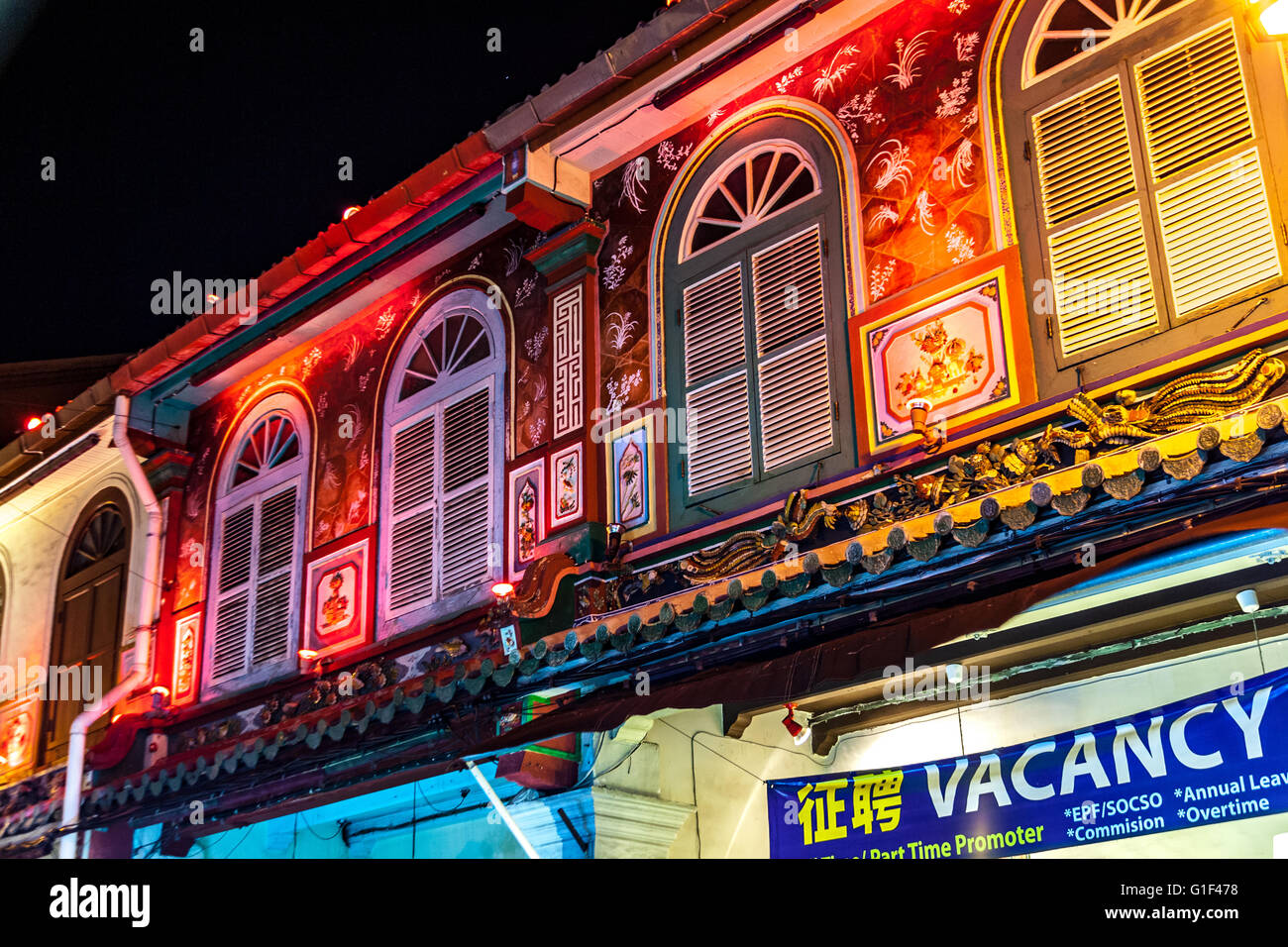 Malaysia Malacca Jonker Street at night Stock Photo