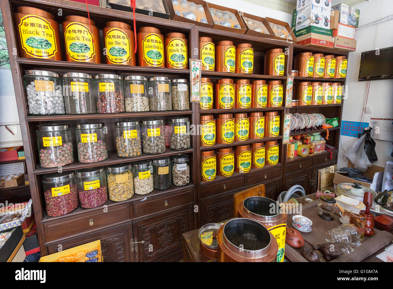 Traditional Chinese medicine and Tea shop Stock Photo 104243982 Alamy