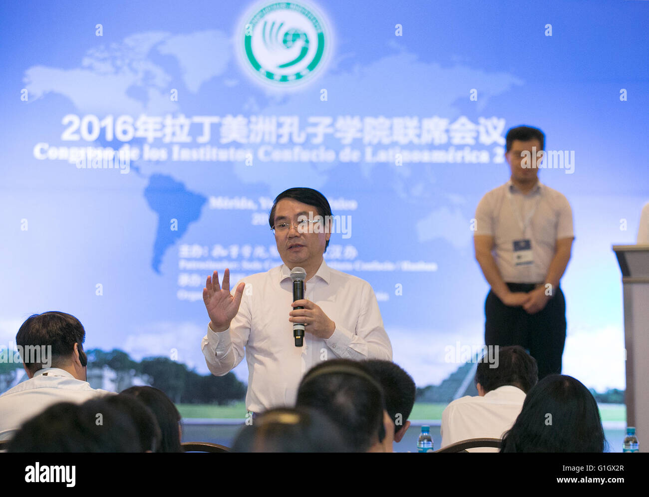 Wang yongli hi-res stock photography and images - Alamy