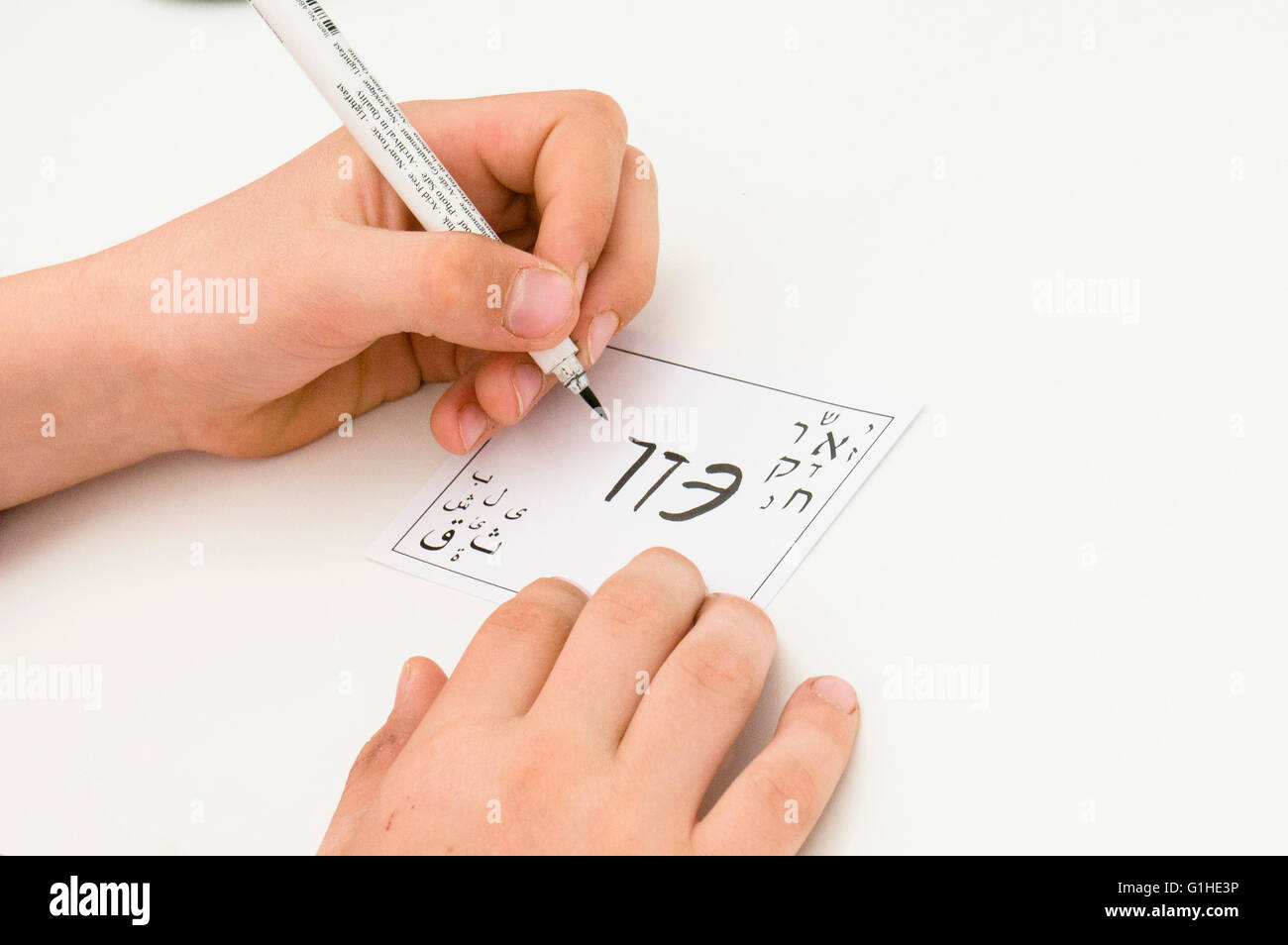 Arabic, Hebrew, Jewish, alphabet, characters, letters, child, left