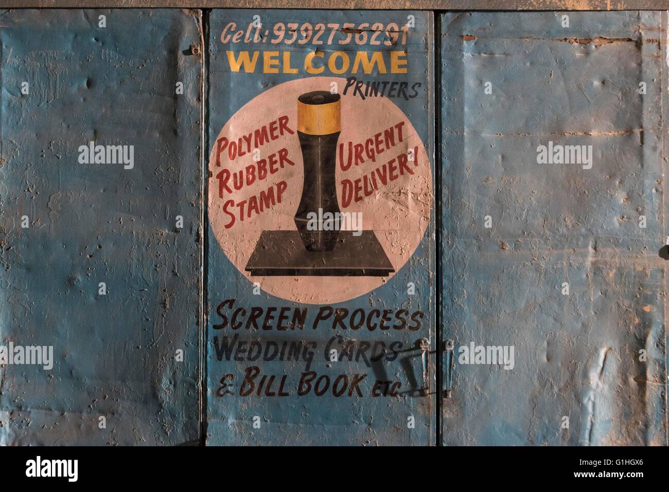 Stamp Maker, Hyderabad Stock Photo Alamy