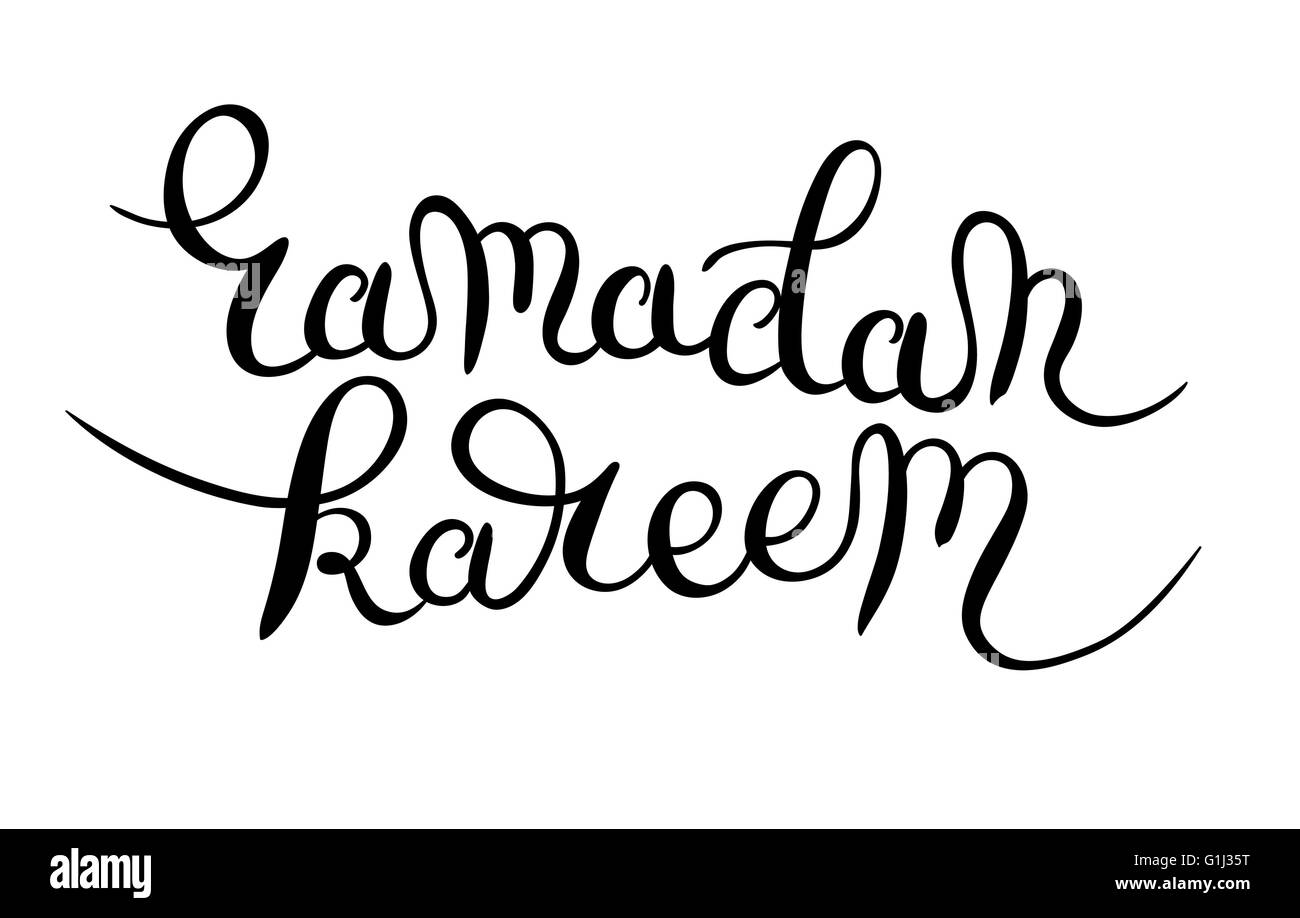ramadan kareem black and white
