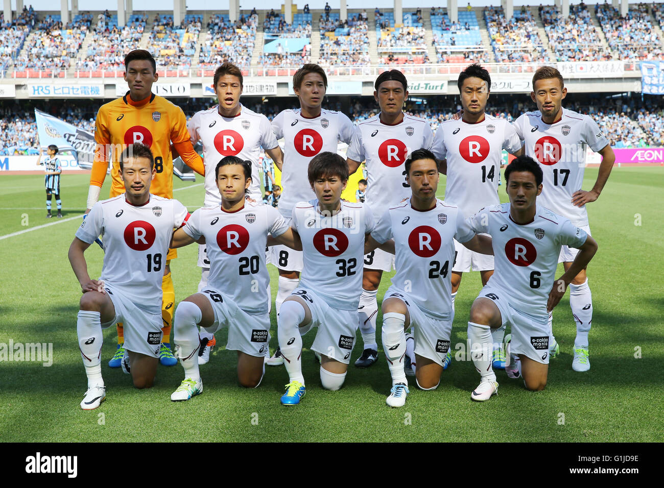 Kanagawa Japan 14th May 16 Vissel Kobe Team Group Line Up Football Soccer Vissel Kobe Team Group Shot Top Row L To R Kim Seung Gyu Masahiko Inoha Shohei Takahashi Takahito Soma Naoyuki Kanagawa Japan 14th May 16 Vissel Kobe Team Group Line Up Football Soccer Vissel Kobe Team Group Shot Top Row L To R Kim Seung Gyu Masahiko Inoha Shohei Takahashi Takahito Soma Naoyuki