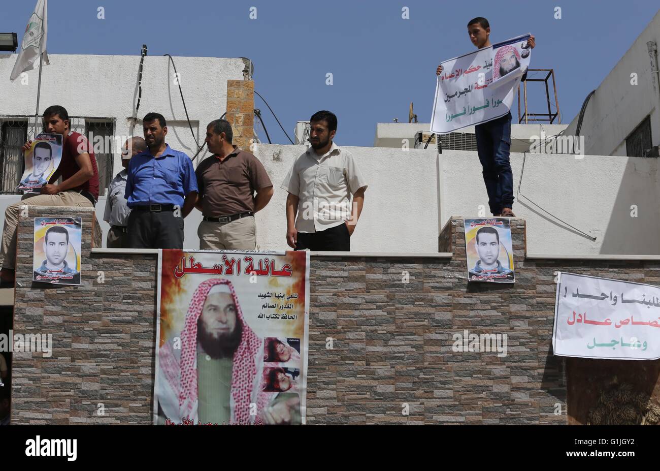 Gaza strip murder something Apologise, gaza strip murder are not