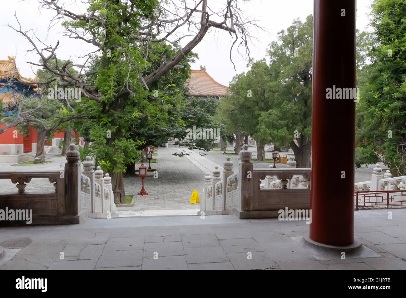 The ancient Beijing Temple of Confucius, Beijing, China. Stock Photo